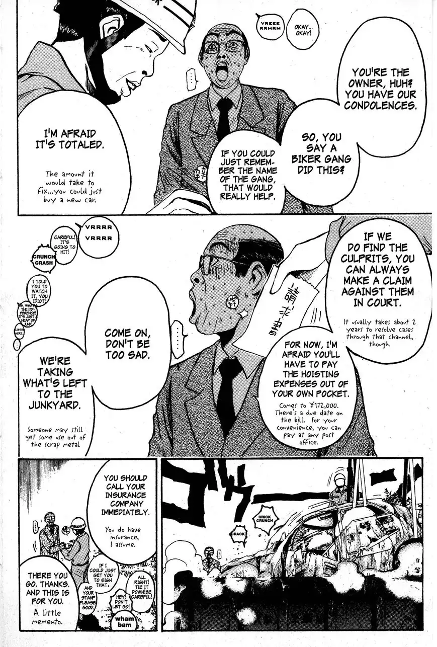 Rengoku ni Warau Chapter 67 3
